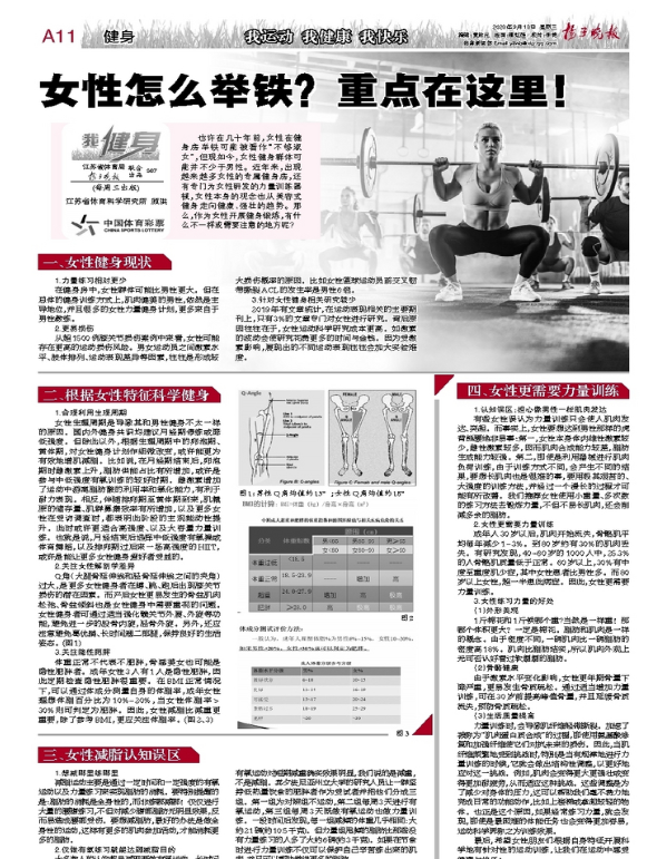 微信圖片_20230913145518.png